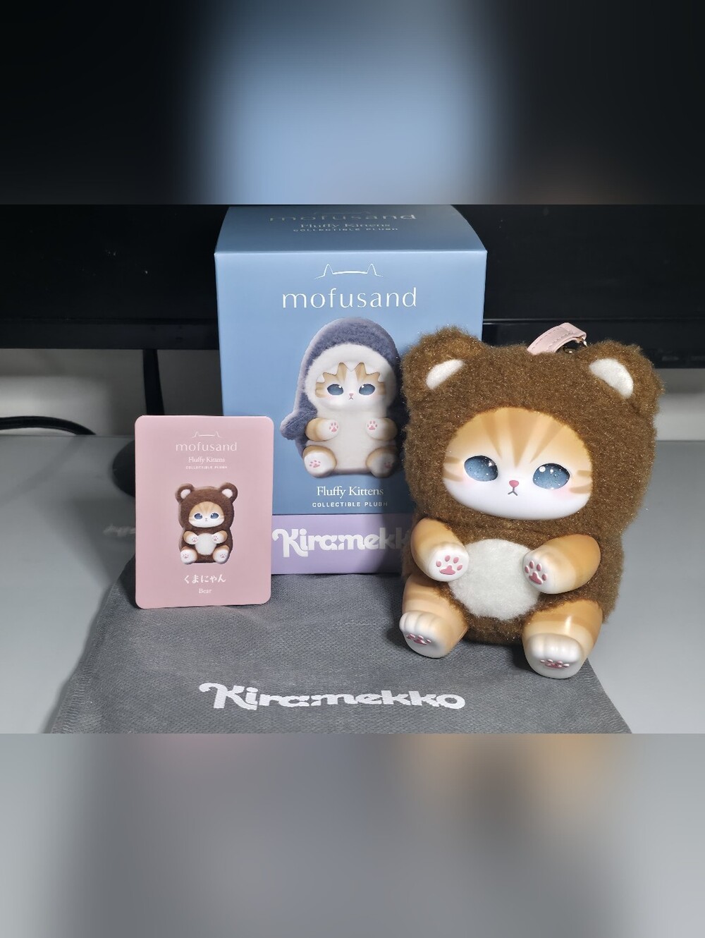 HTF Mofusand x Kiramekko Fluffy Kitten In Brown Bear Purse Charm - ONLY ONE